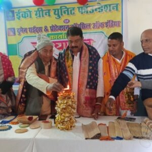 केले के थम से घरेलू सजावटी सामान बनाने की ट्रेनिंग समस्तीपुर में पहले बैच में महिलाओं को जानकारी खुद का कारोबार विकसित कर…