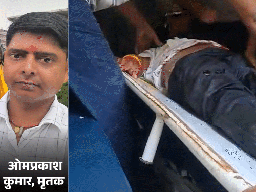 औरंगाबाद में हाइवा ने जेसीबी ऑपरेटर को रौंदा घर से दूध लाने के लिए निकला था लोगों ने आरोपी ड्राइवर को पकड़ा…