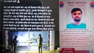 यमुनानगर में के पूर्व विधायक दिलबाग सिंह की फैक्ट्री पर राउंड फायरिंग मोस्टवांडेट शुभम पंडित और नोनी राणा ने ली जिम्मेदारी…