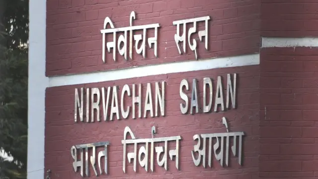 पश्चिम बंगाल मतगणना के लिए चुनाव आयोग अलर्ट, 165 अतिरिक्त ऑब्जर्वर और 77 पुलिस ऑब्जर्वर तैनात