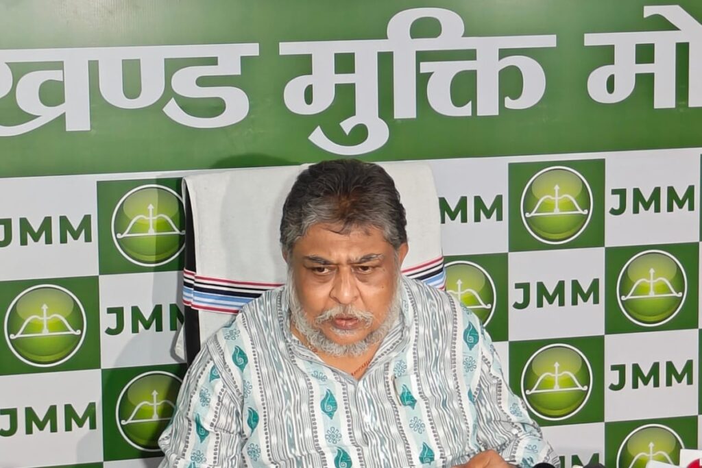“चुनावी नतीजों पर JMM का हमला—बंगाल में एजेंसियों के दुरुपयोग का आरोप, केरल में UDF को बधाई”