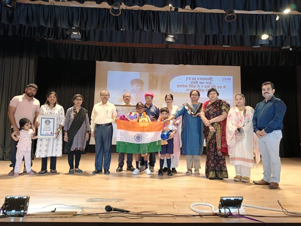 JVM श्यामली के बच्चों का जलवा—एक ने जीता अंतरराष्ट्रीय पदक, दूसरे ने रचा विश्व रिकॉर्ड