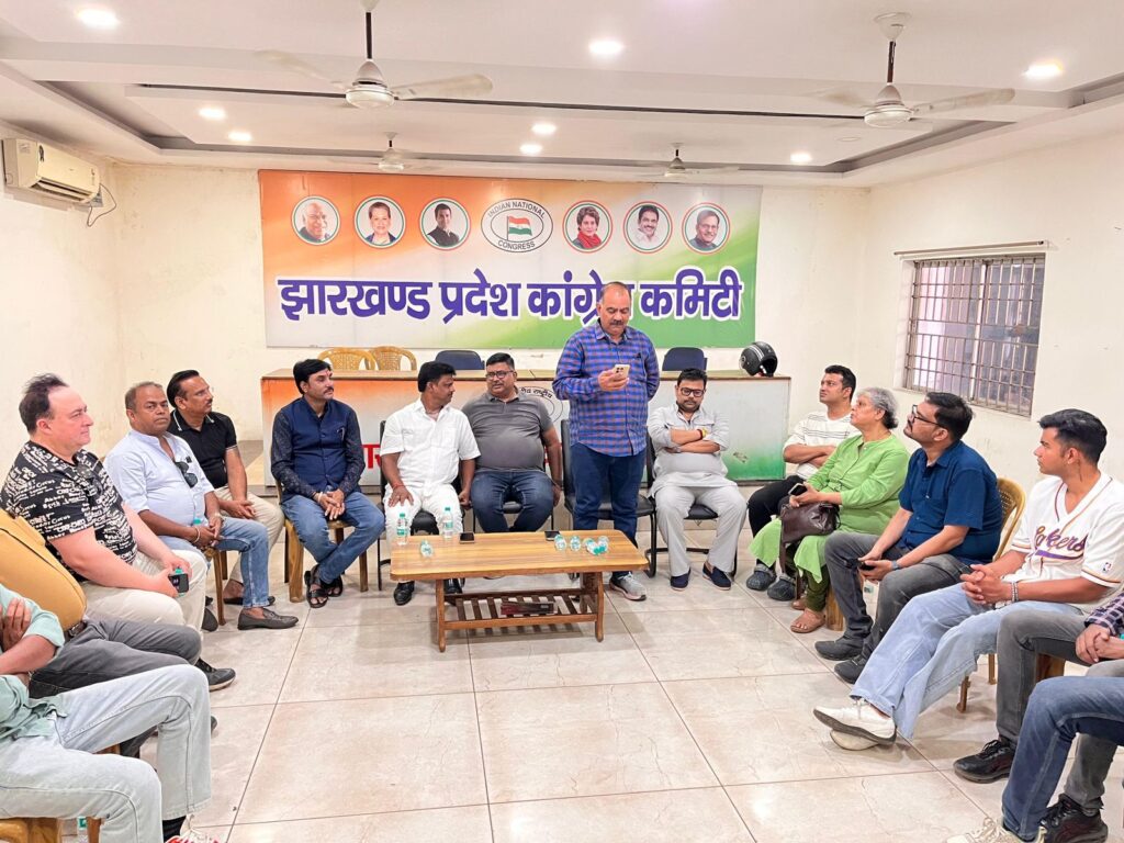महंगाई, नीट पेपर लीक और सोना खरीद पर रोक के खिलाफ कांग्रेस प्रोफेशनल्स कांग्रेस करेगी आंदोलन