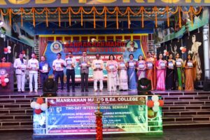 मनरखन महतो बी एड कॉलेज में एआई और सतत विकास पर दो दिवसीय अंतरराष्ट्रीय सेमिनार शुरू…