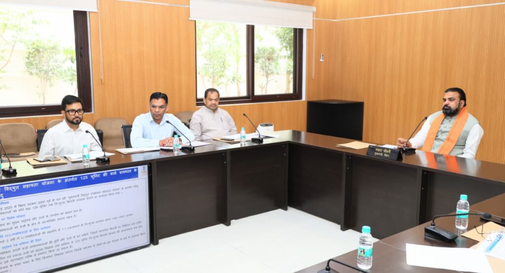 बिहार में सौर ऊर्जा मिशन को रफ्तार,दस लाख कुटीर ज्योति उपभोक्ताओं के घरों में लगेंगे सोलर संयंत्र