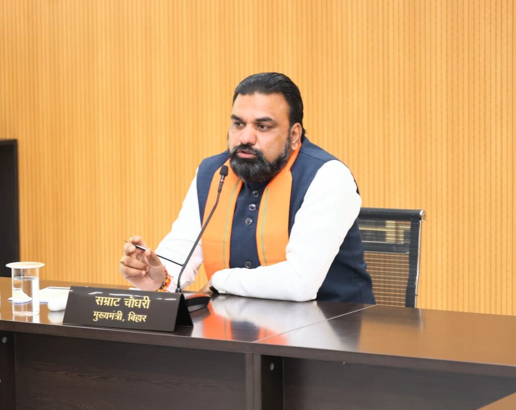 उच्च शिक्षा विस्तार पर बिहार सरकार का बड़ा फैसला, हर प्रखंड तक पहुंचेगा डिग्री कॉलेज