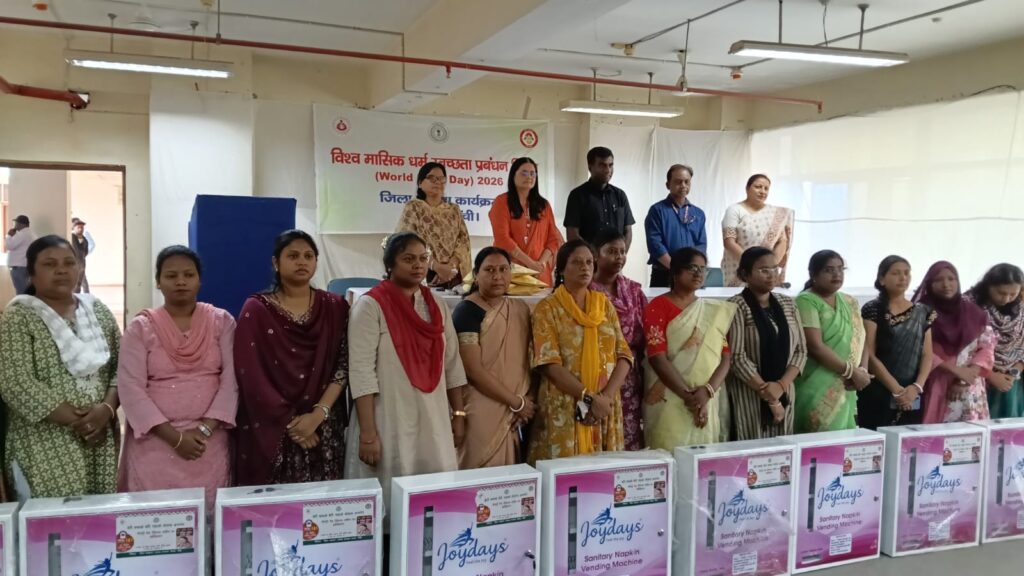 "चुप्पी तोड़ो, स्वस्थ रहो" : रांची में विश्व मासिक धर्म स्वच्छता दिवस पर जागरूकता का संदेश, छात्राओं को मिली हाइजिन किट….