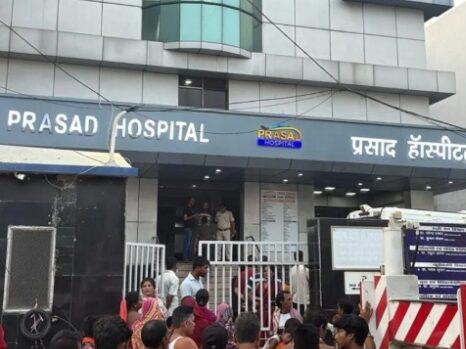 मुजफ्फरपुर अग्निकांड: मृतकों की संख्या बढ़कर :छह इलाज के दौरान एक और मरीज की मौत…