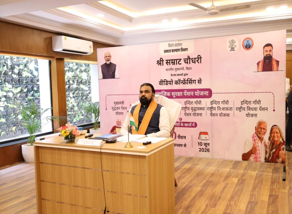 सामाजिक सुरक्षा पेंशनधारियों को बड़ी सौगात, हर महीने दस तारीख को खाते में आएगी पेंशन राशि