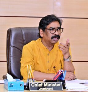 झारखंड में शिक्षा विभाग का बड़ा नियुक्ति अभियान माध्यमिक आचार्य भर्ती के लिए दस्तावेज सत्यापन की तैयारी पूरी…