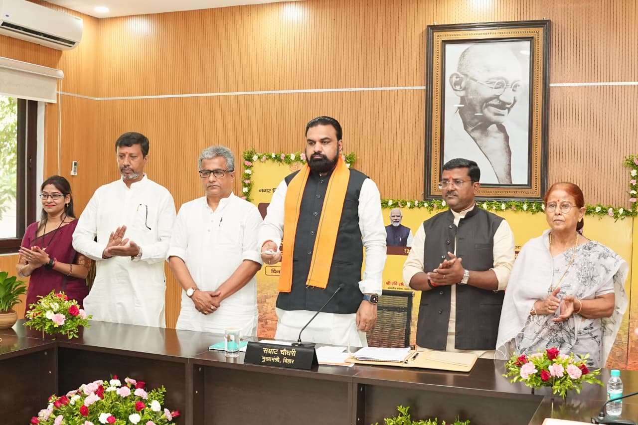 बिहार को और सुंदर बनाने की तैयारी दो सौ छियासी करोड़ की एक सौ सत्तावन विकास योजनाओं का उद्घाटन शिलान्यास…