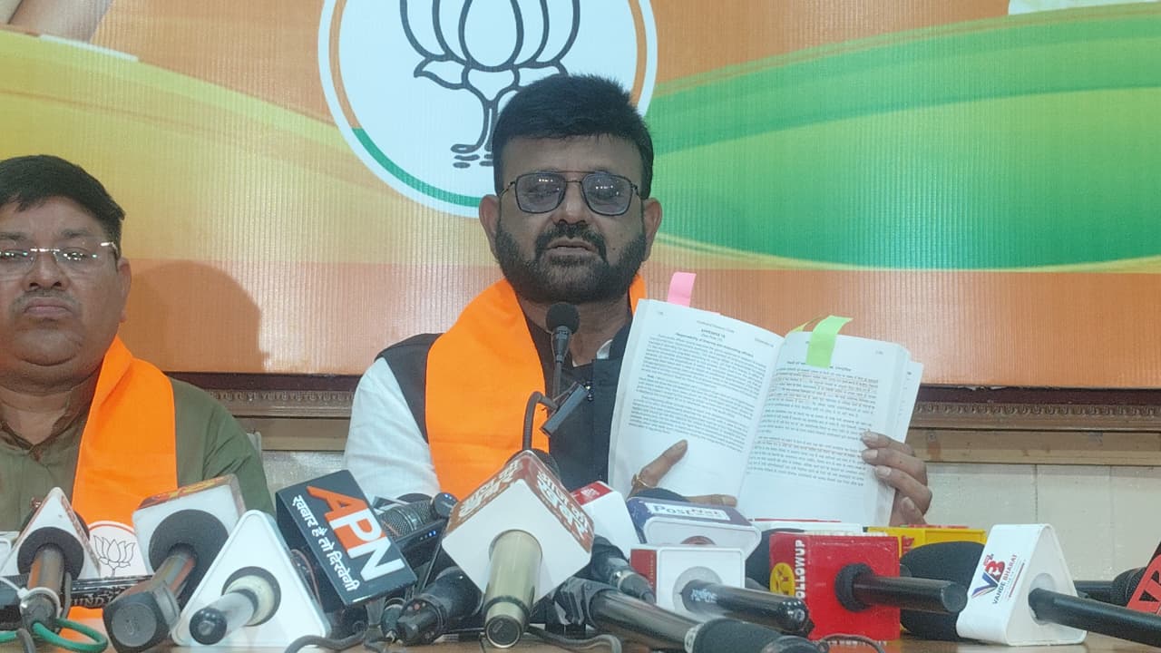 ट्रेजरी घोटाले पर बीजेपी का बड़ा हमला सरकार पर अफसरों को बचाने और सीआईडी जांच प्रभावित करने का आरोप…
