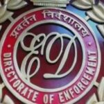 धनबाद में ईडी का बड़ा एक्शन कोयला कारोबारियों सहयोगियों और रिश्तेदारों के ठिकानों पर कार्रवाई