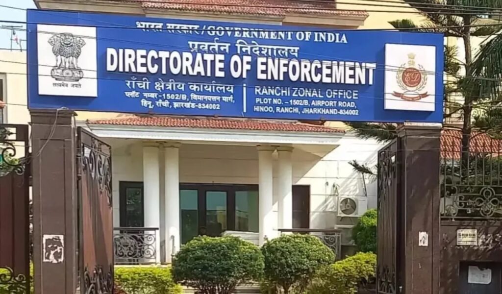 झारखंड शराब टेंडर मामले में ईडी का शिकंजा तेज, पूर्व मंत्री रामेश्वर उरांव के बेटे रोहित उरांव से पूछताछ
