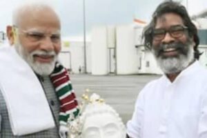 सीएम हेमंत सोरेन का आज जन्मदिन पीएम मोदी ने दी बधाई छात्र आंदोलन के बीच आज विधानसभा घेराव की तैयारी…
