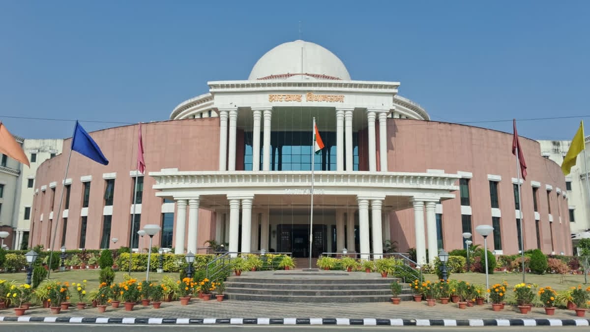 झारखंड विधानसभा को बम से उड़ाने की धमकी  कर्मचारियों को आया कॉल